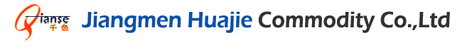 Jiangmen Huajie Commodity Co.,Ltd